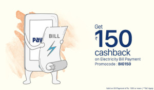 Latest Paytm Electricity Bill Promo Codes, Offers & Coupons Today (100% Cashback) | Feb 12222