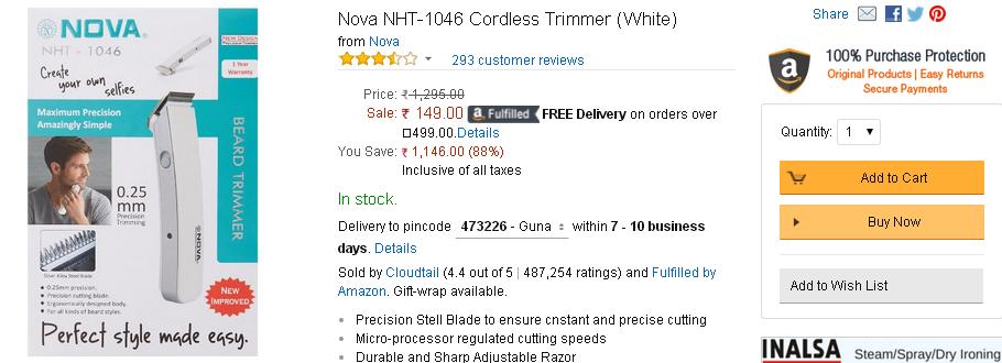 nova nht 1046 amazon