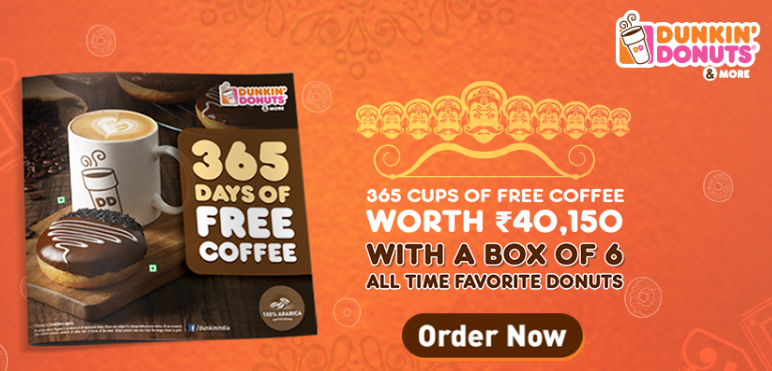 dunkin-free-coffee-promo-code-july-2021-free-medium-coffee-mondays