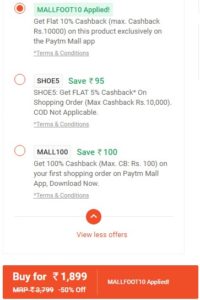 paytm mall promo code for shoes