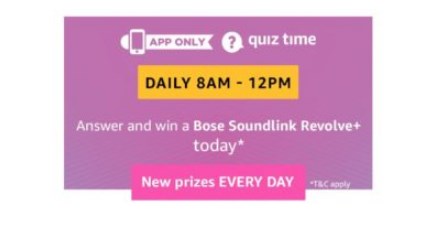 bose soundlink quiz