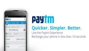 Paytm coupon codes