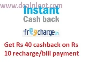  Freecharge Rs 40 cashback on Rs 10