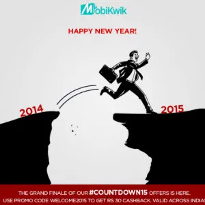 Mobikwik dealnloot WELCOME2015