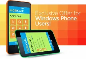 mobikwik-windows-mobiwin Rs 50 cashback on 50