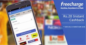 freecharge Rs 20 cashback