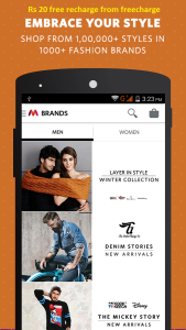  myntra Rs 20 free recharge