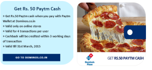 paytm dominos loot