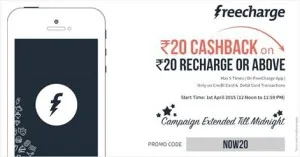  freecharge Rs 20 cashback on 20