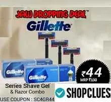 Shopclues loot- Buy Gillette Series Shave Gel (2pc) + Razor Gillette Presto (3pc) @ just Rs 63(flat 66% off)