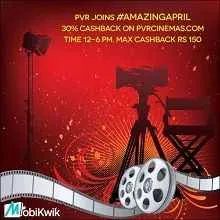 PVR-cinemas-30-cashback-on-movie-tickets-when-pay-by-mobikwik-wallet