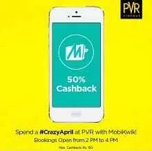 pvr-cinemas-50-off-on-movie-tickets-when-pay-by-mobikwik-wallet