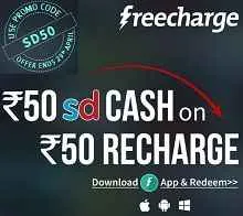 Recharge-rs50-from-freecharge-get-rs50-sd-cash-in-your-snapdeal-account