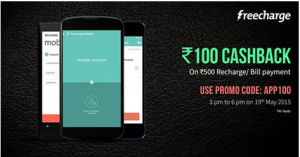 Freecharge Rs 100 cb on Rs 500