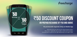 Freecharge Rs 50 cashback on Rs 50