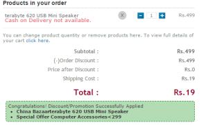  terabyte mini speakers Rs 19 shopclues