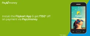  flipkart payumoney offer