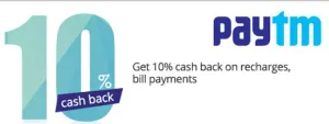 paytm 10% cashback mobile recharges