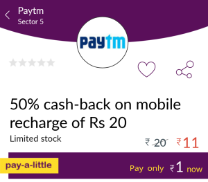 paytm Rs 10 cashback on Rs 20 mobile recharge