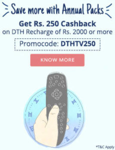 paytm Rs 250 cashback on Rs 2000 DTH Recharge