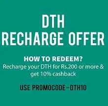 DTH-recharge-10-cashback-from-freecharge