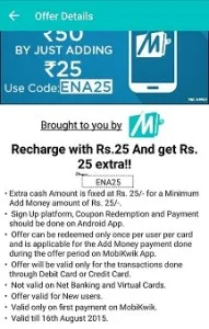 Mobikwik New user 10cb on 10 or 25 cb on 25