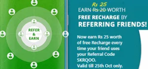 onepay get Rs 25 discount on rs 100 recharge