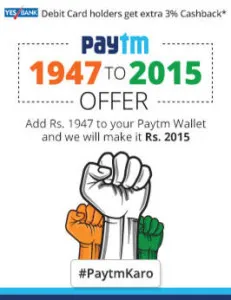 paytm 1947-2015