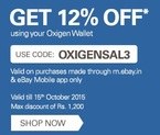 Ebay Oxigen 12 off