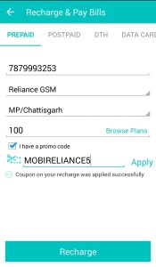 Mobikwik-reliance-offer