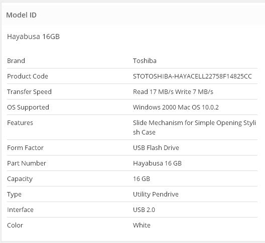 PRODUCT DETAILS