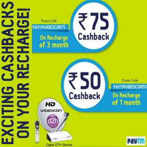 Paytm Videocon D2H recharge