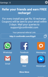 confitmtkt free recharge vouchers refer and earn