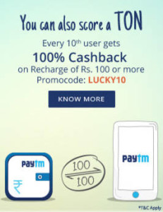 paytm 100% cashback on mobile recharge