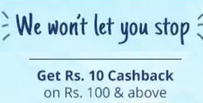 paytm-Rs-10-cashback-on-Rs-100-mobile-recharge-or-bill