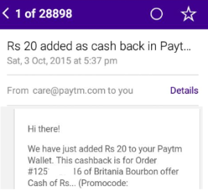 paytm Rs 20 bourbon proof