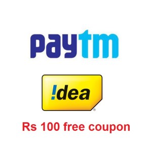 paytm idea Rs 100 free coupon