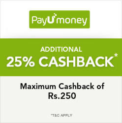 payumoney-25cashback