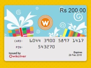 woohoo gift card 50% cashback offer