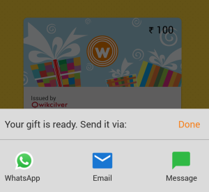 woohoo send your gift