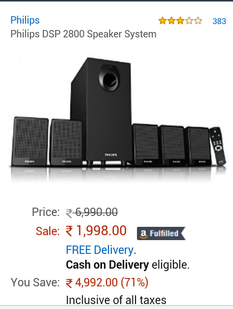 Philips dsp best sale