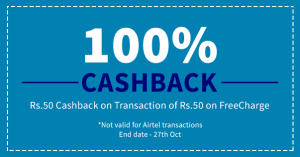 50on50cashback-freecharge-specific-offer