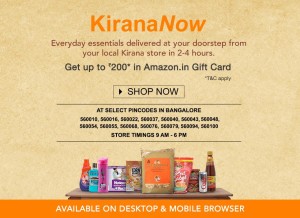 AMAZON KIRANA