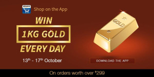 Amazon Win 1 kg gold everyday