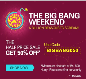 EBAY BIG BANG WEEKEND FLAT 50 OFF