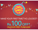 Ebay Rs 100 off on Rs 110 New Users