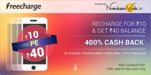 Freecharge-namkeenwale-400per-cashback