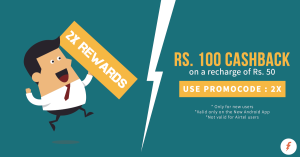 Freecharge-update-app-100cb-on-50