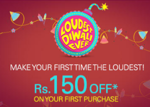 Get Rs 150 Off on min purchase of Rs 250 on Ebay