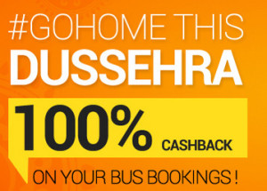 Goibibo-dussehra offer